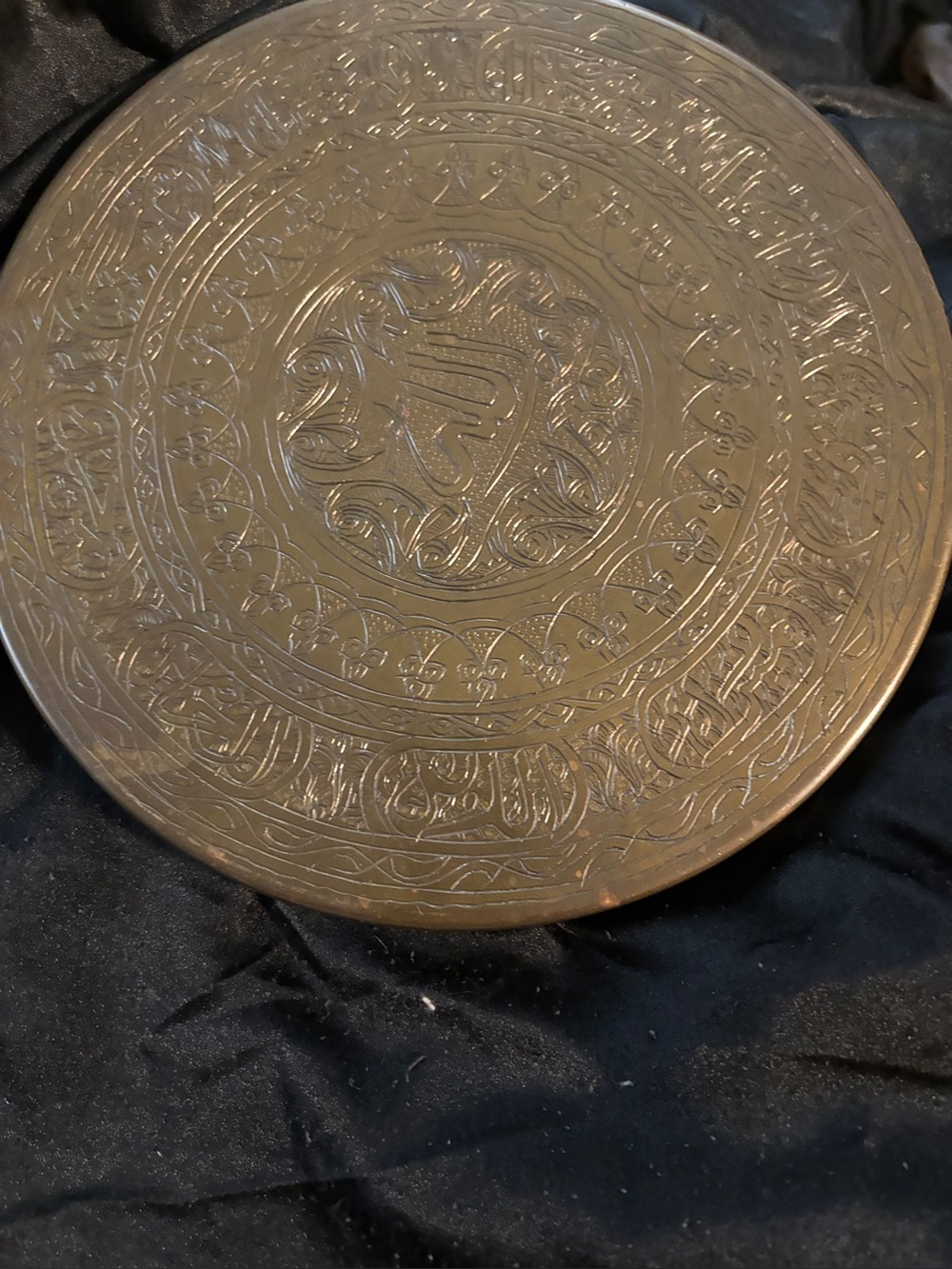 Engraved Decorative Brass Wall Plate - Ornate Circular Design